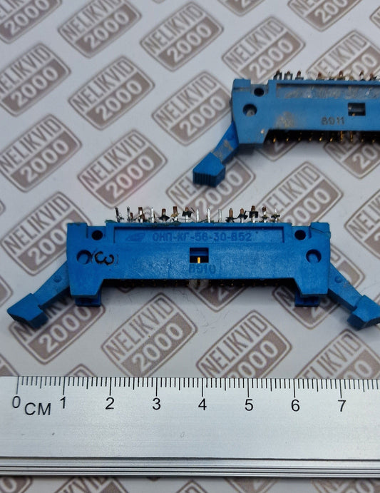 ОНП КГ 56-30 Вилка повна